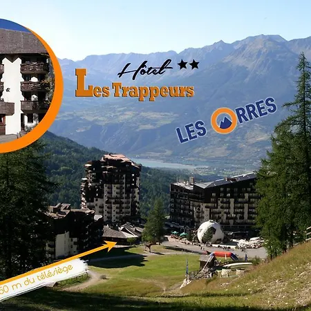 Les Trappeurs ホテル 2*